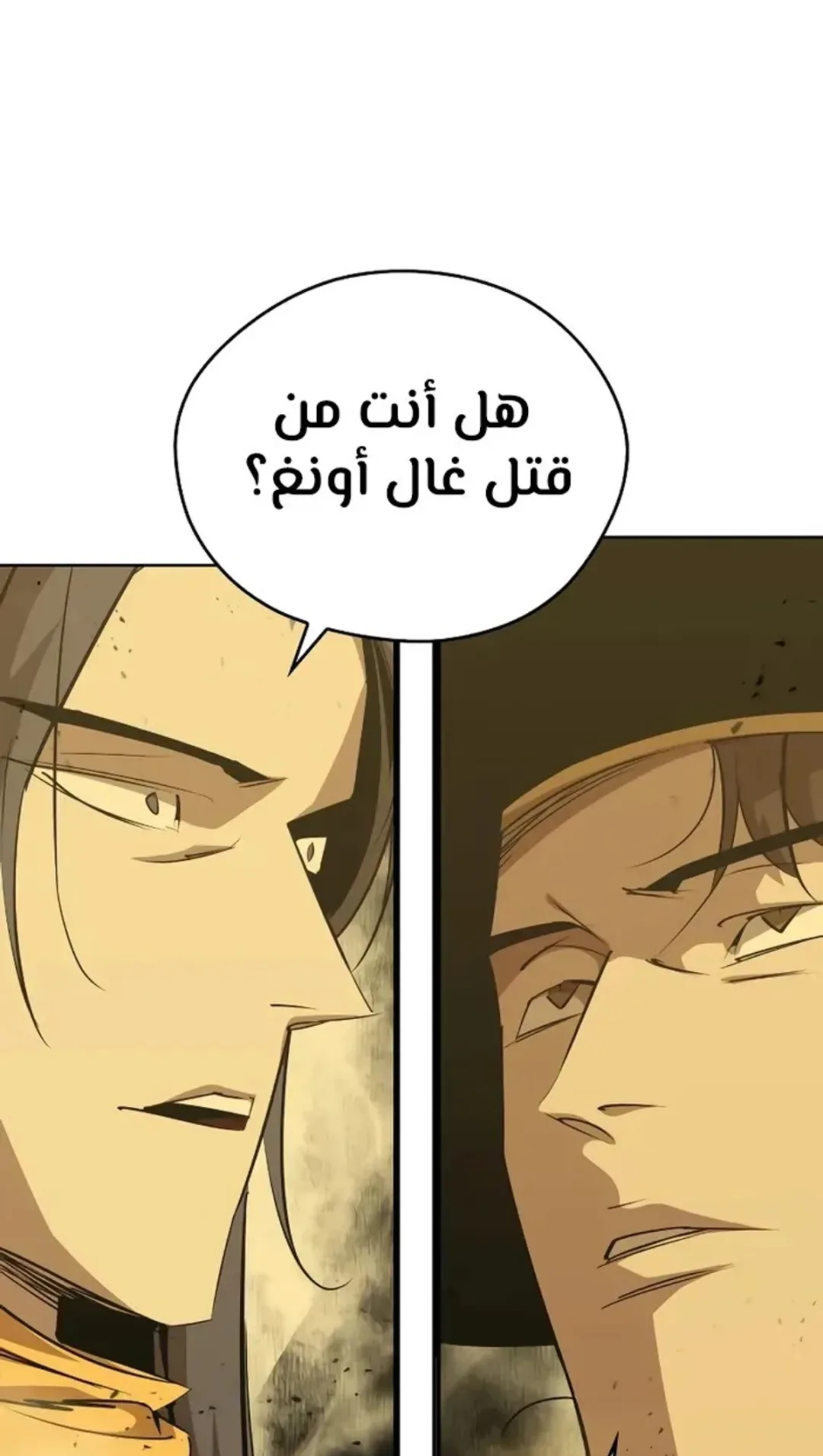 صفحة 95