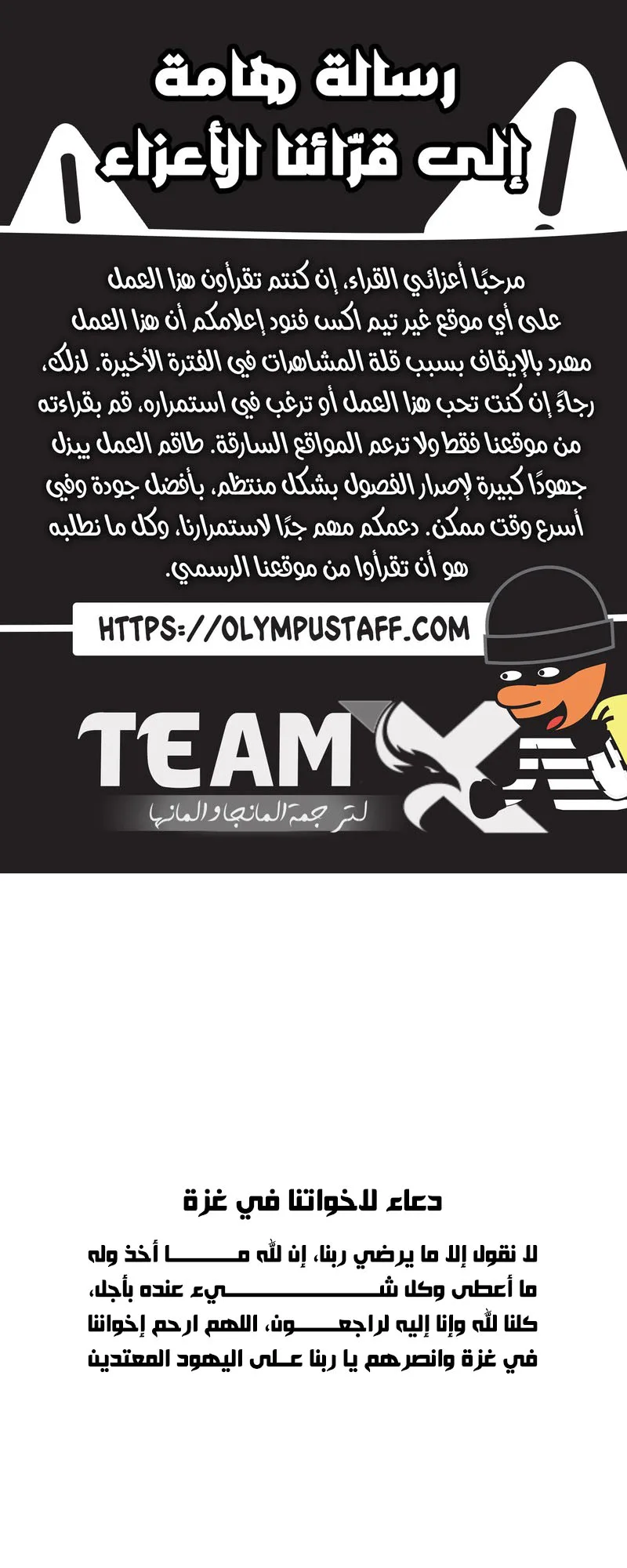 صفحة 1