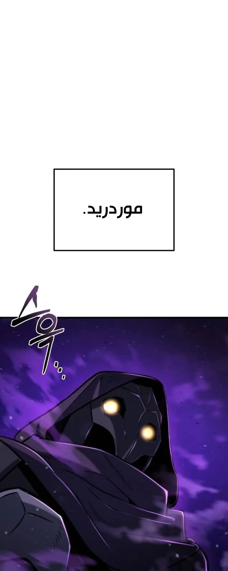 صفحة 2