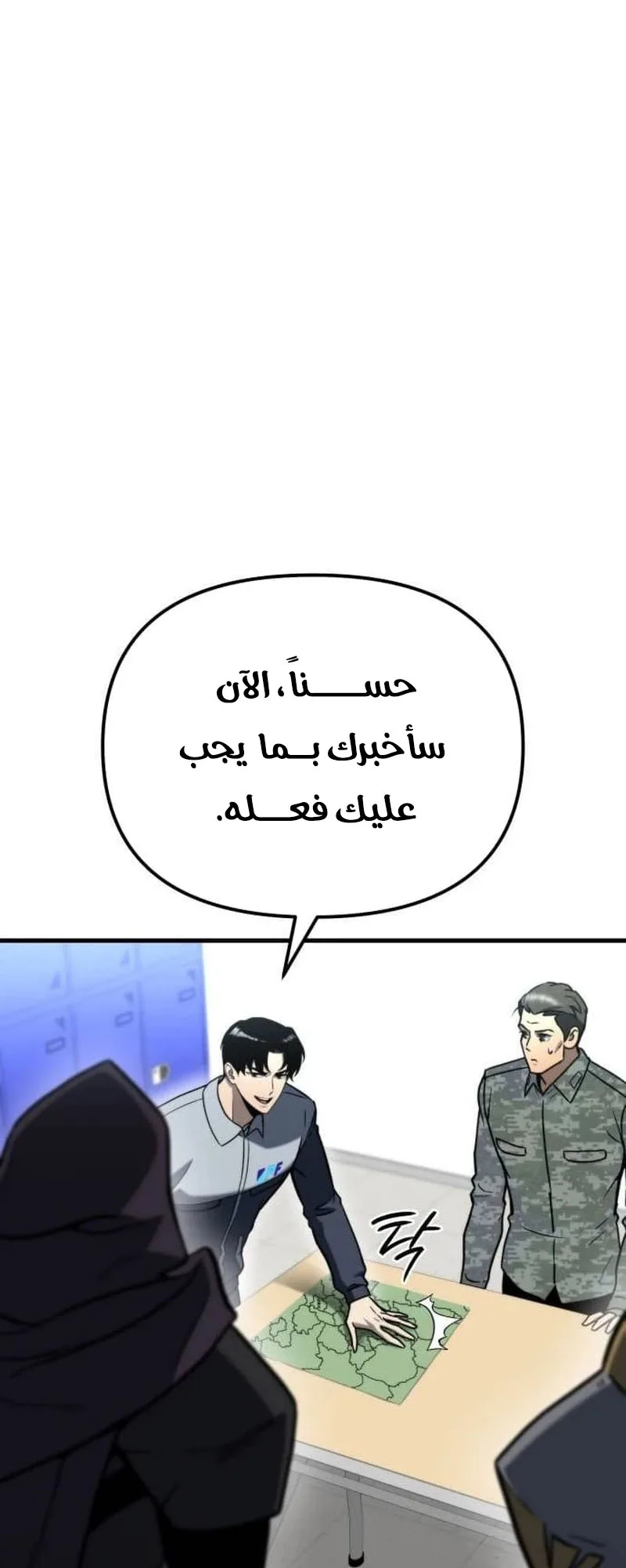 صفحة 15
