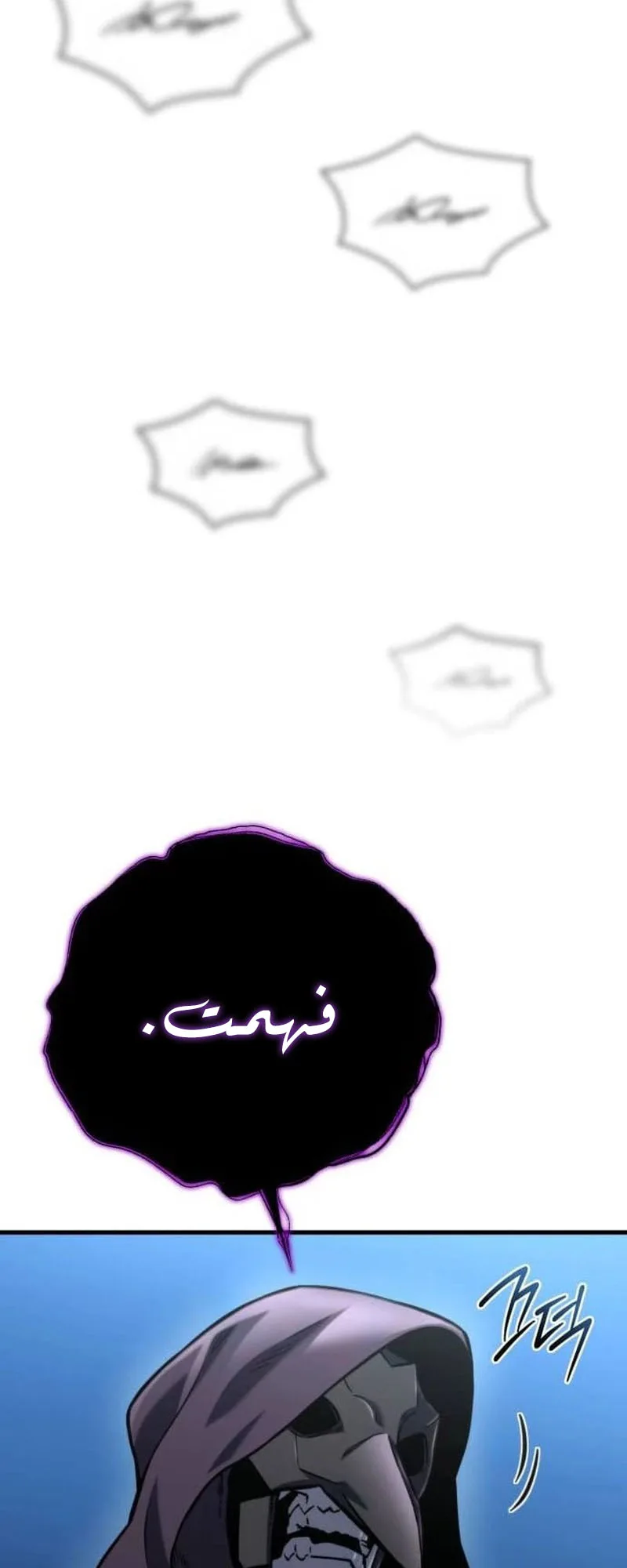 صفحة 17
