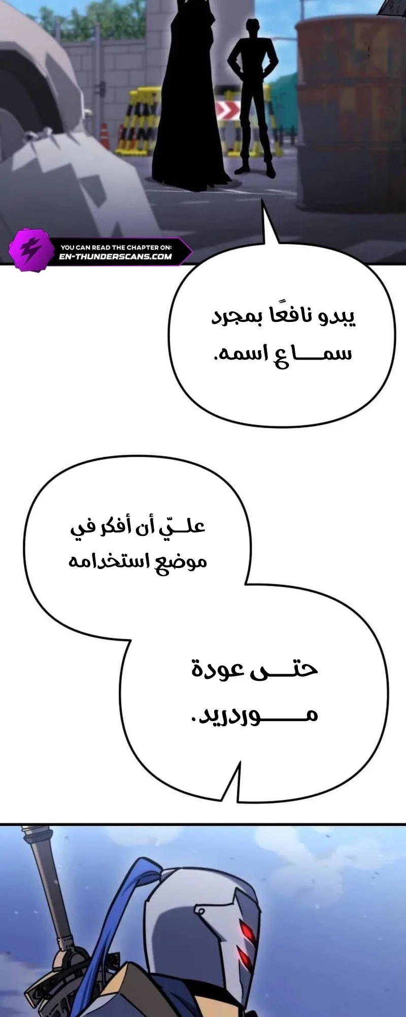 صفحة 32