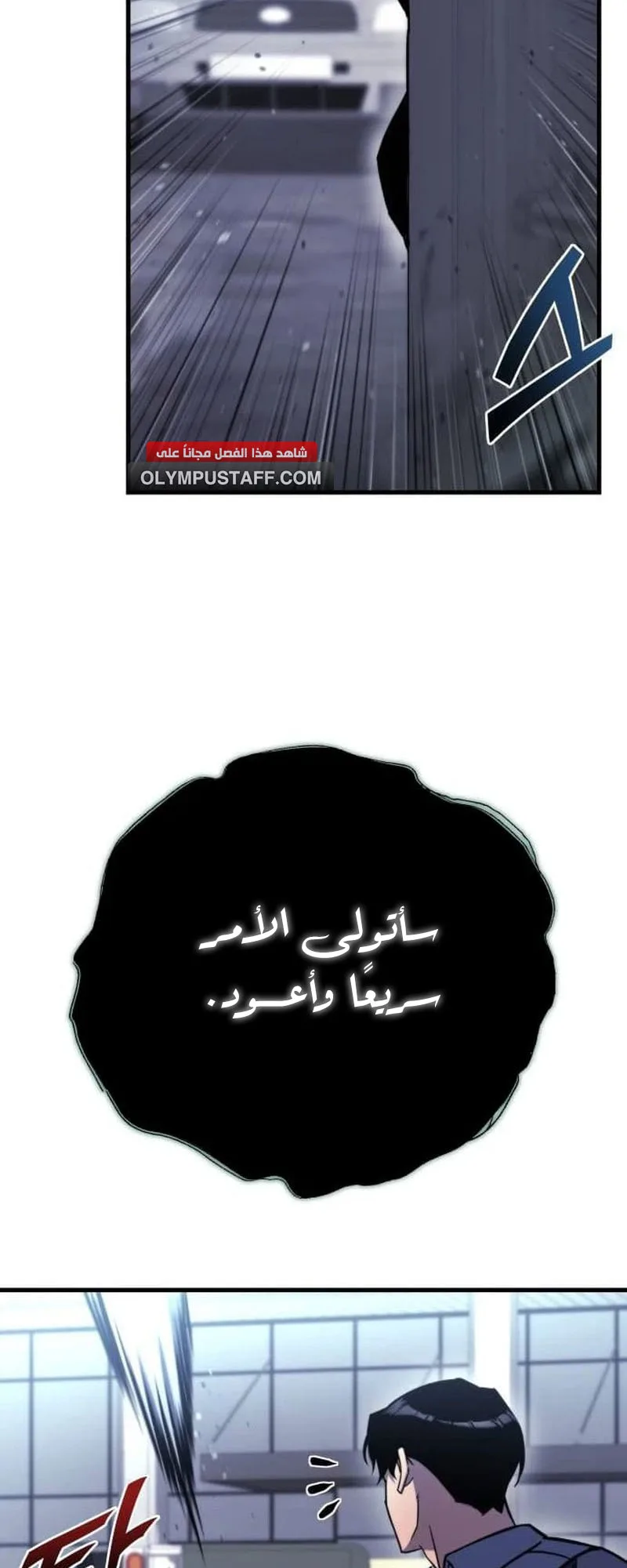 صفحة 41