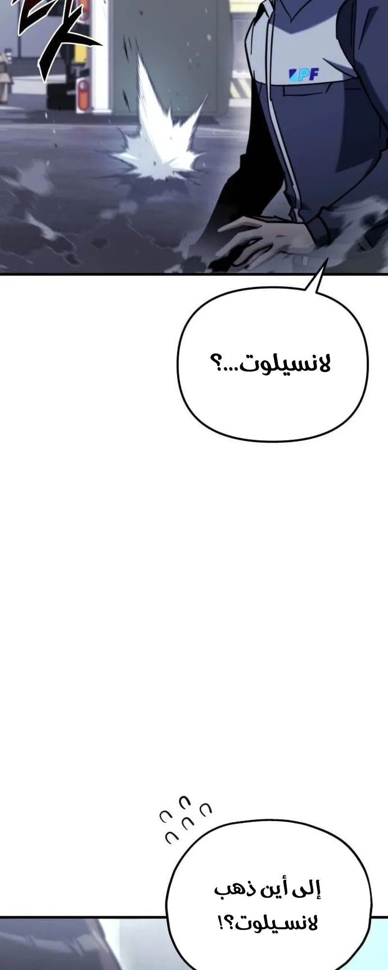 صفحة 42