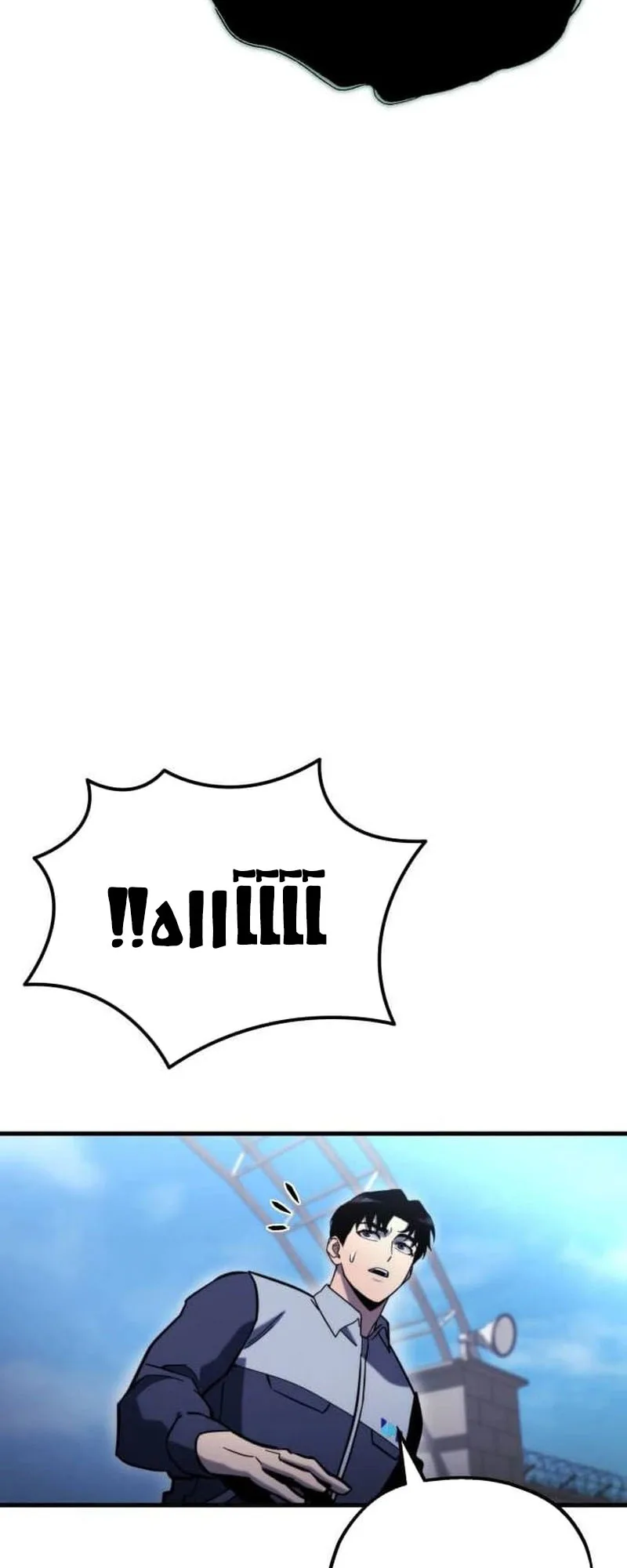 صفحة 47