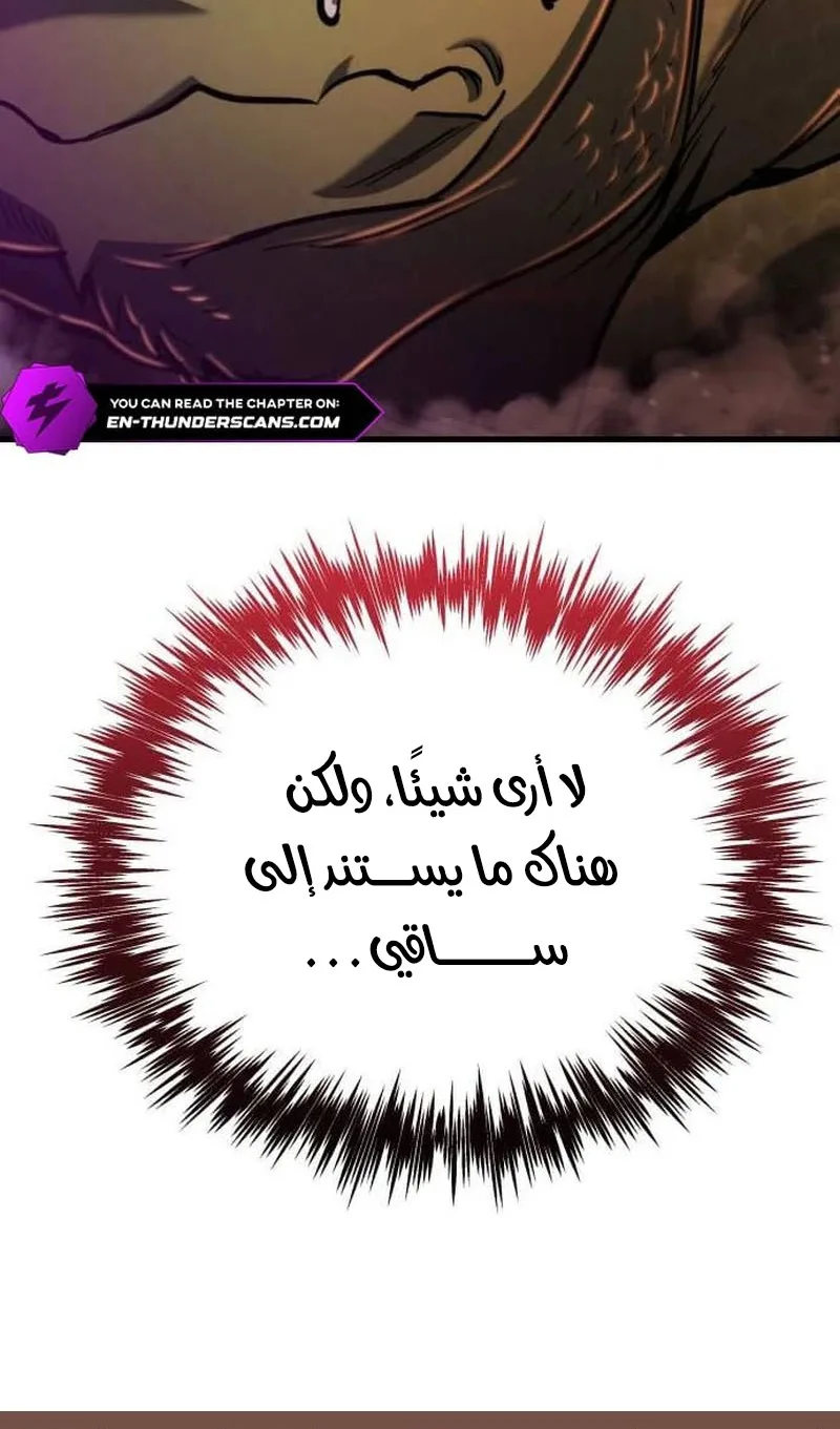 صفحة 100