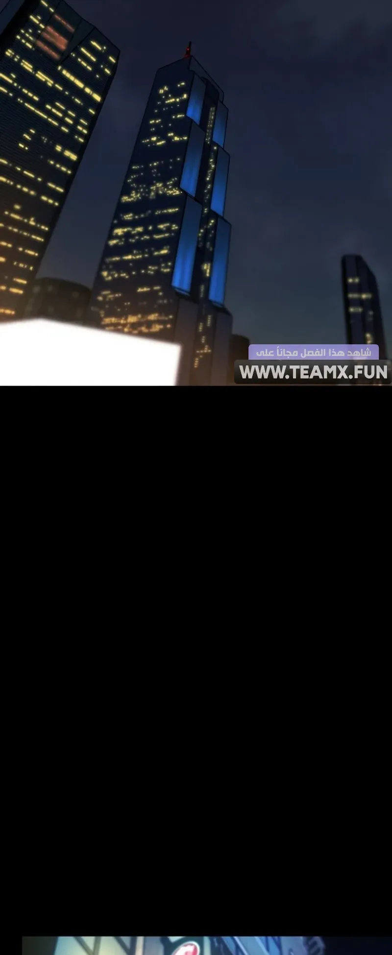 Blade Of Retribution الفصل 3 صفحة 27