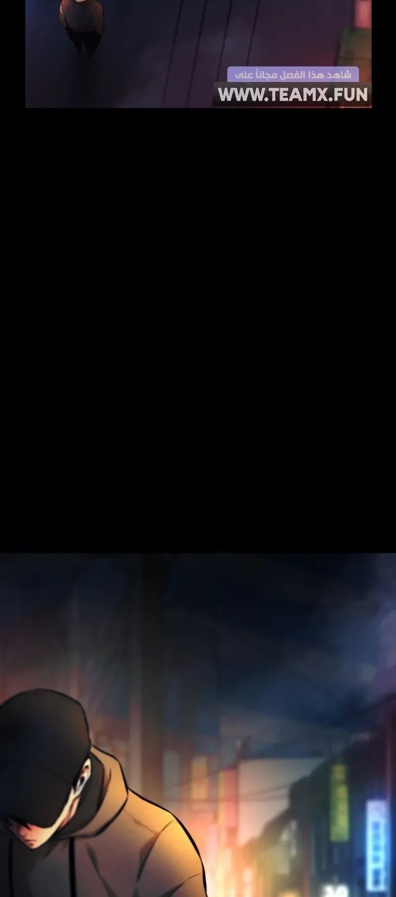 Blade Of Retribution الفصل 3 صفحة 93