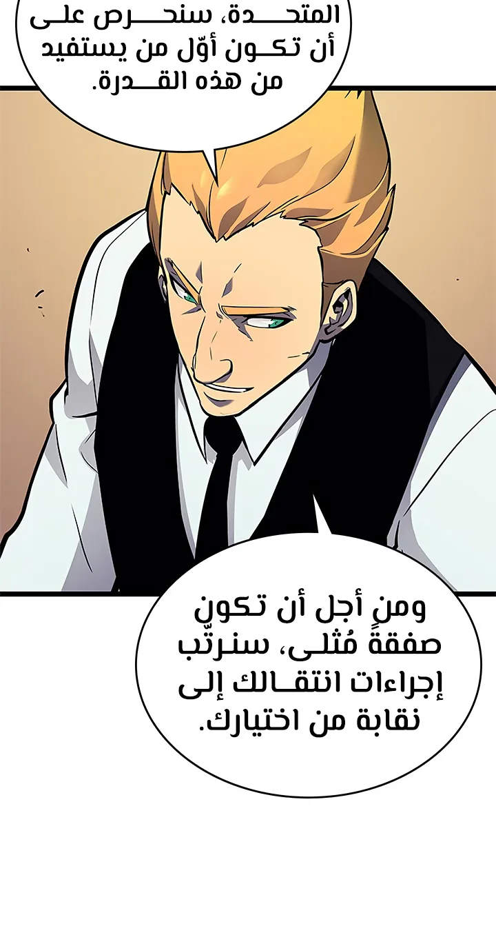 صفحة 22