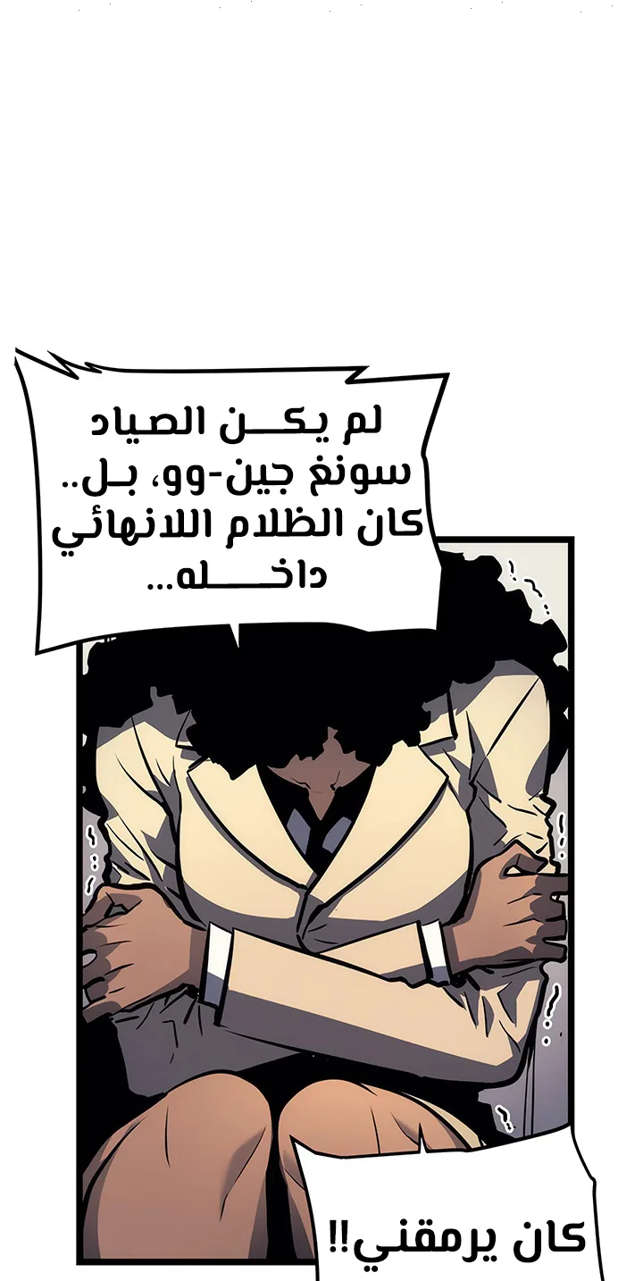 صفحة 51