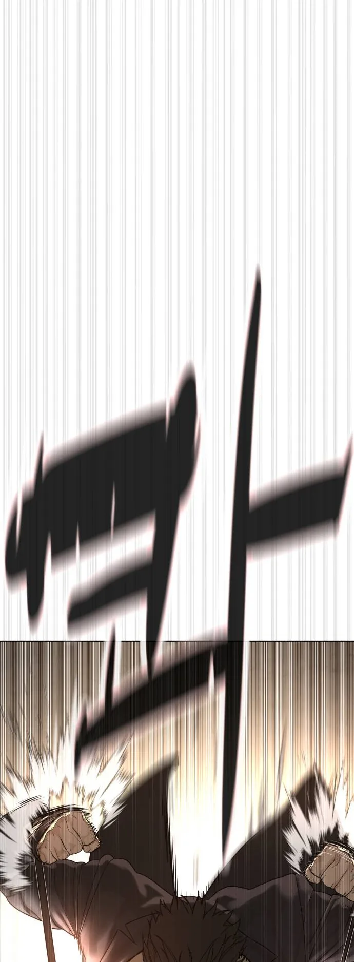 The Killer Lawyer الفصل 1 صفحة 107