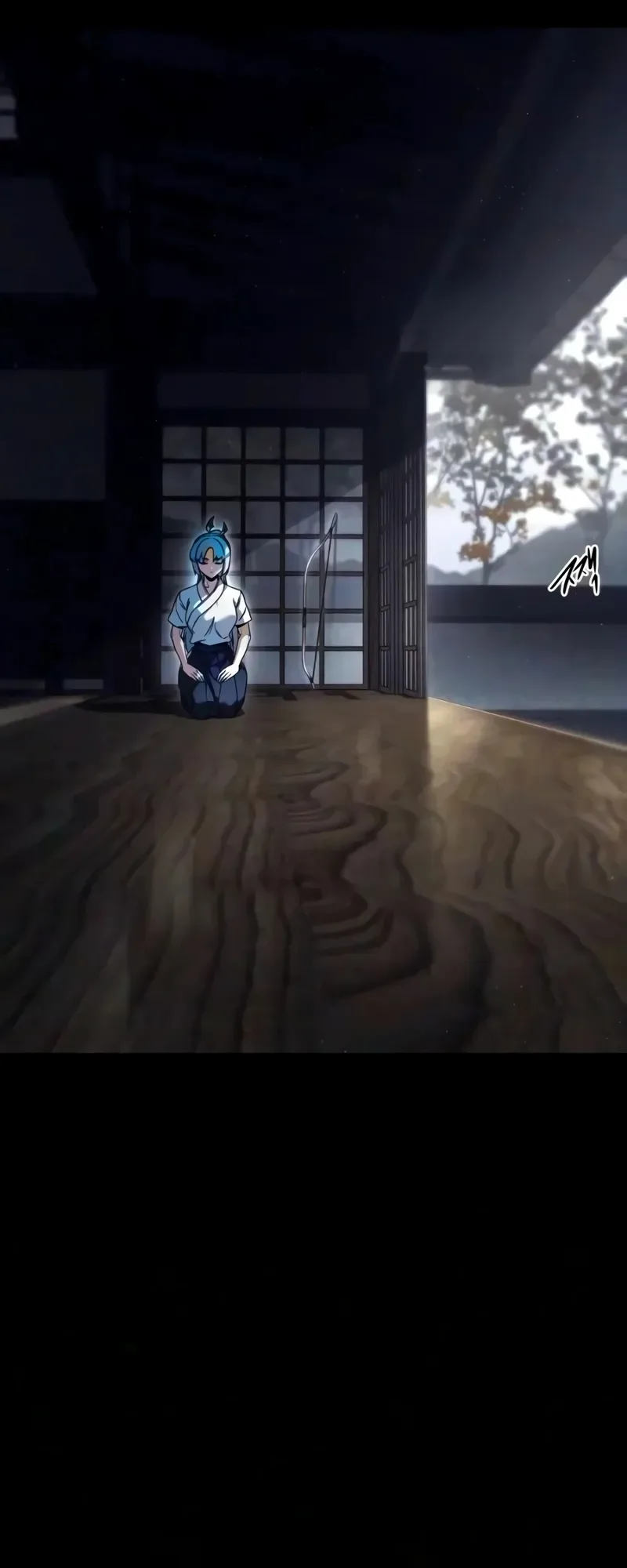 I Took Over the Academy With a Single Sashimi Knife الفصل 93 صفحة 2