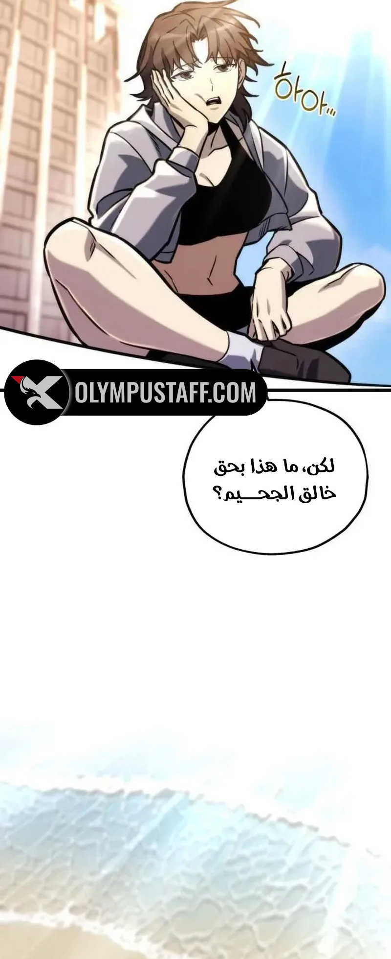 صفحة 50