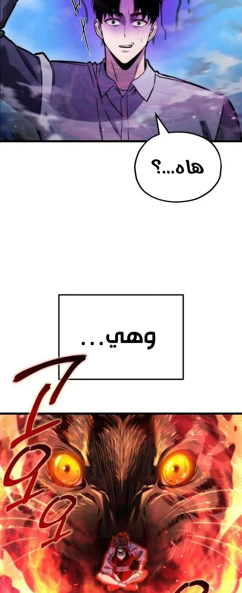 صفحة 62