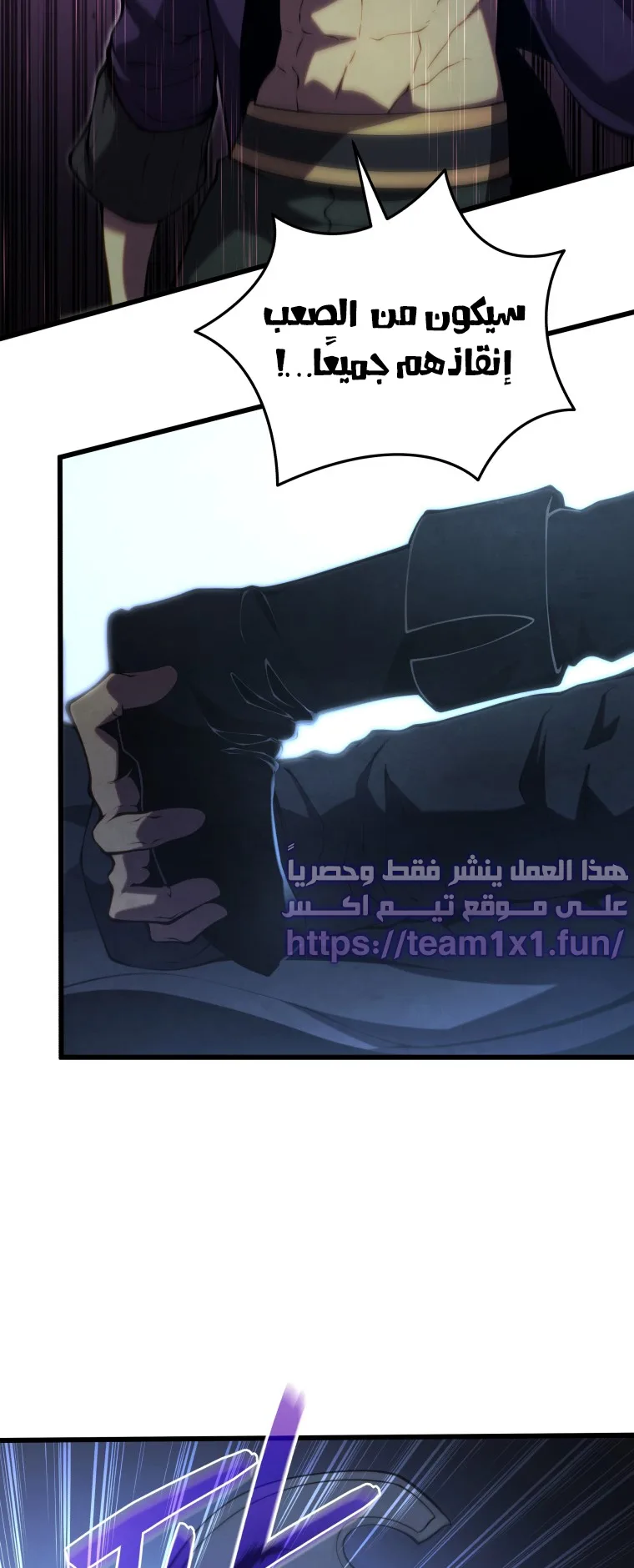 صفحة 12