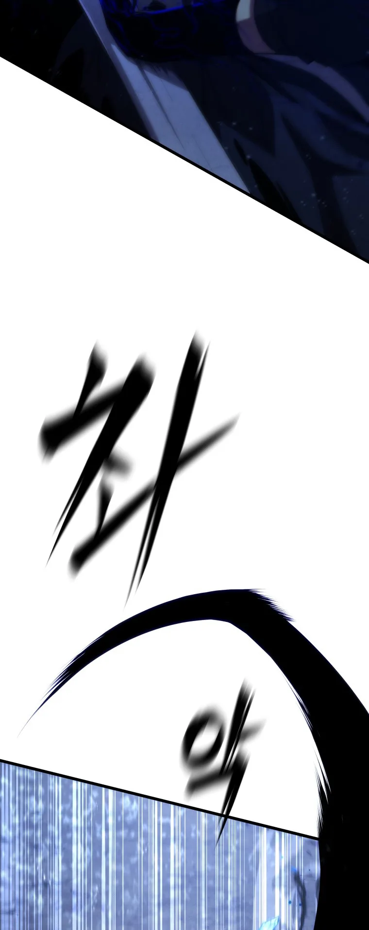 صفحة 16