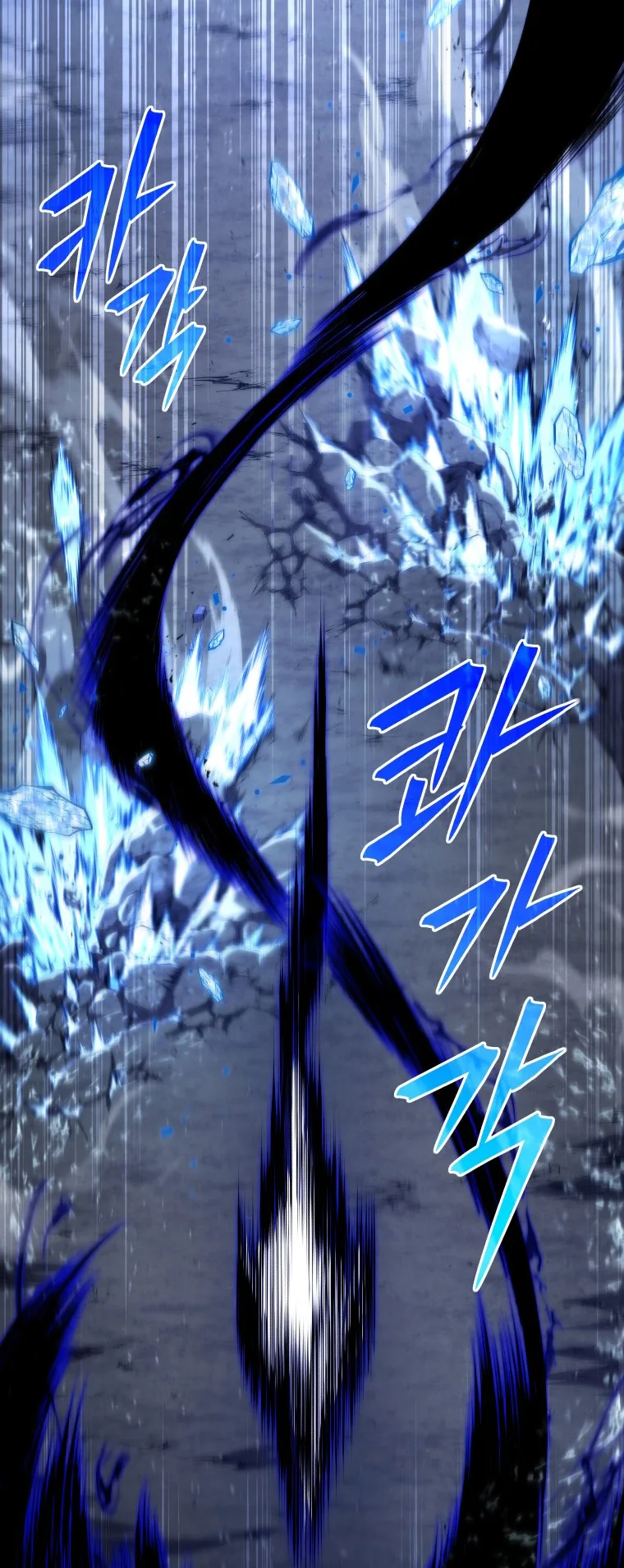 صفحة 17