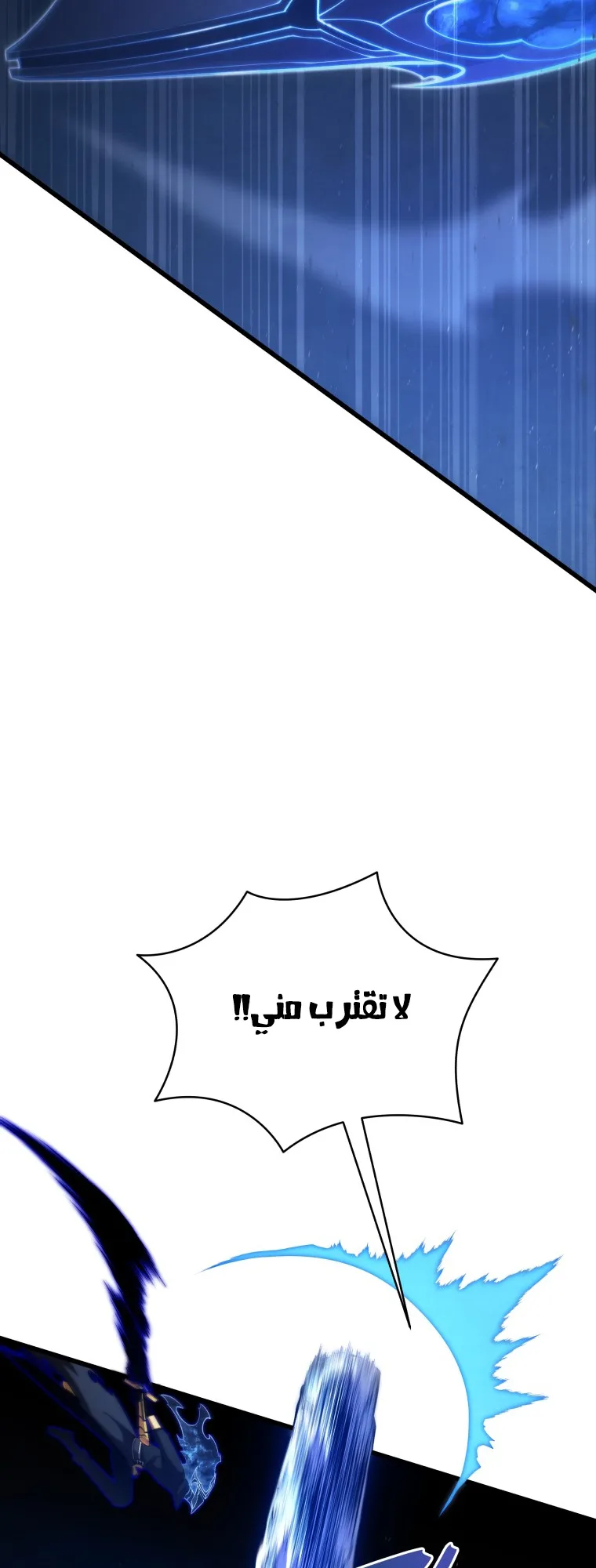 صفحة 29