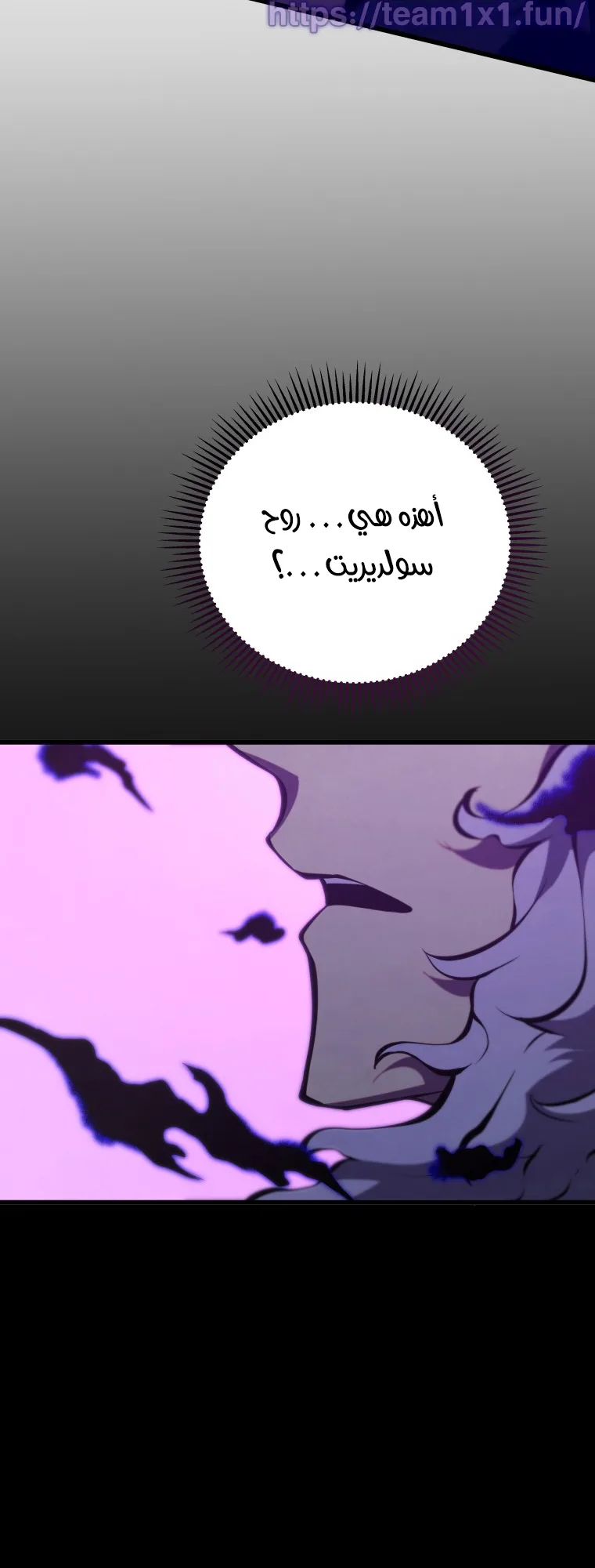صفحة 33