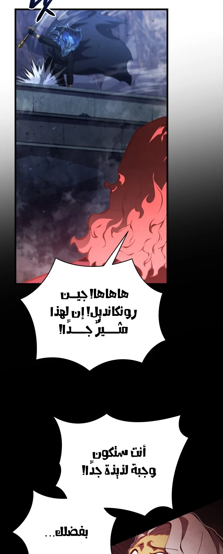صفحة 42