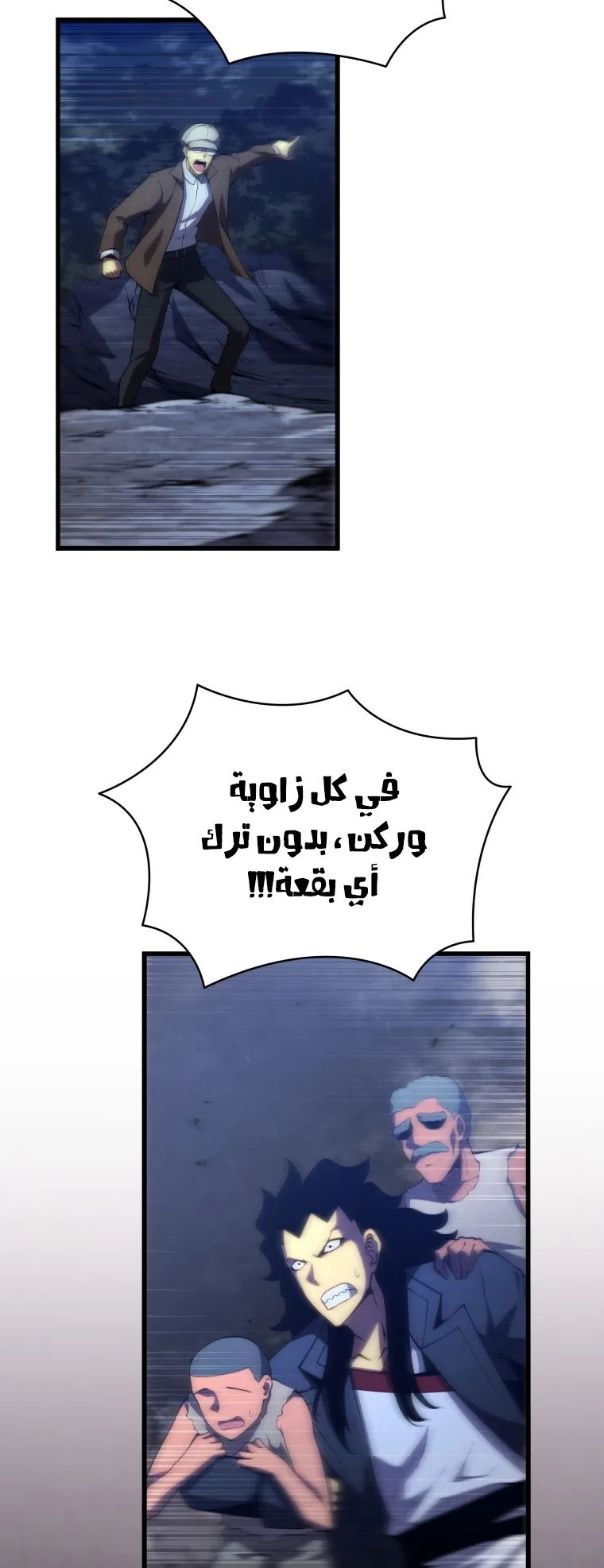 صفحة 49