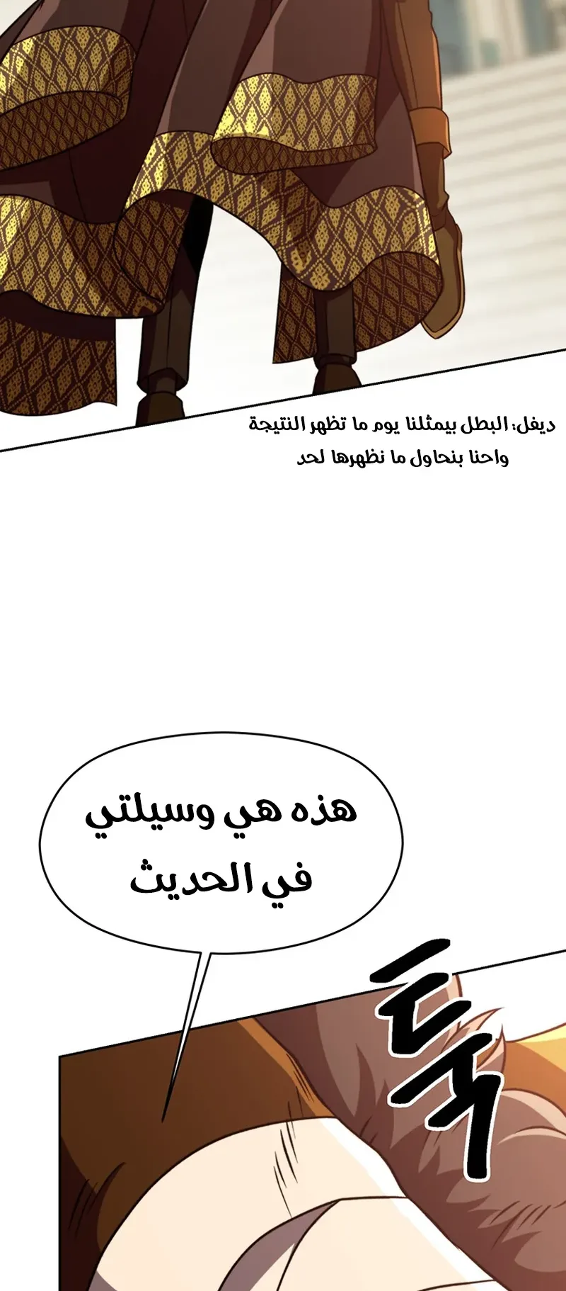 صفحة 15