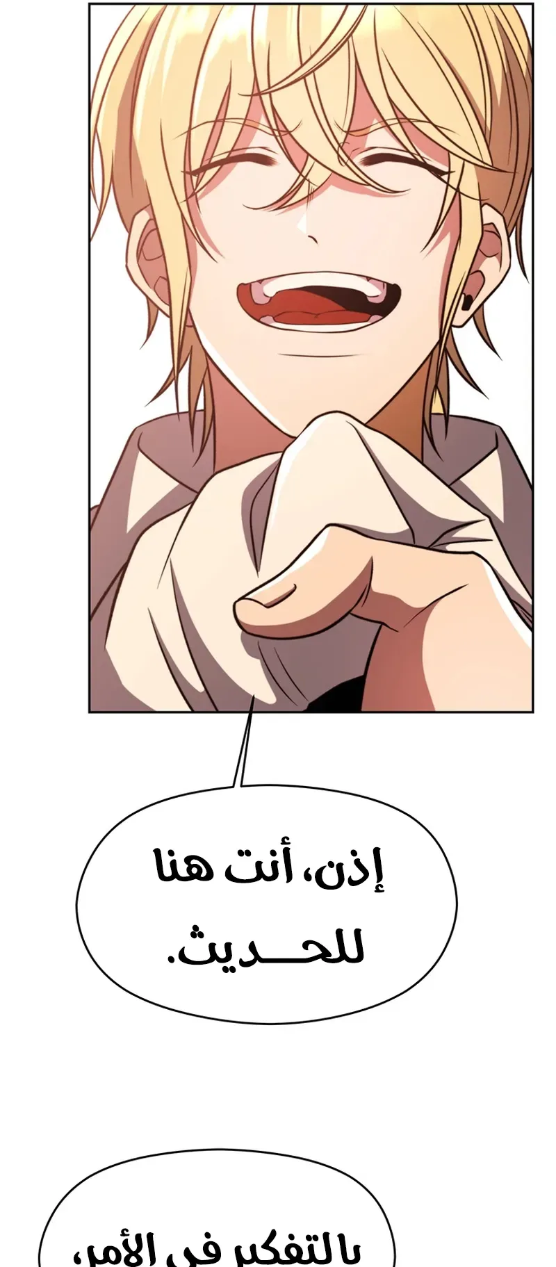 صفحة 18