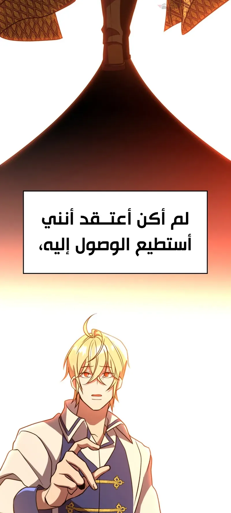 صفحة 27