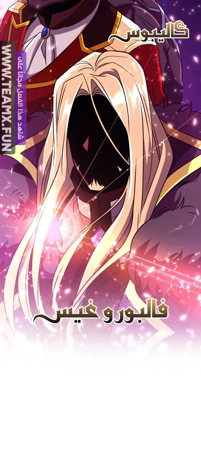 صفحة 41