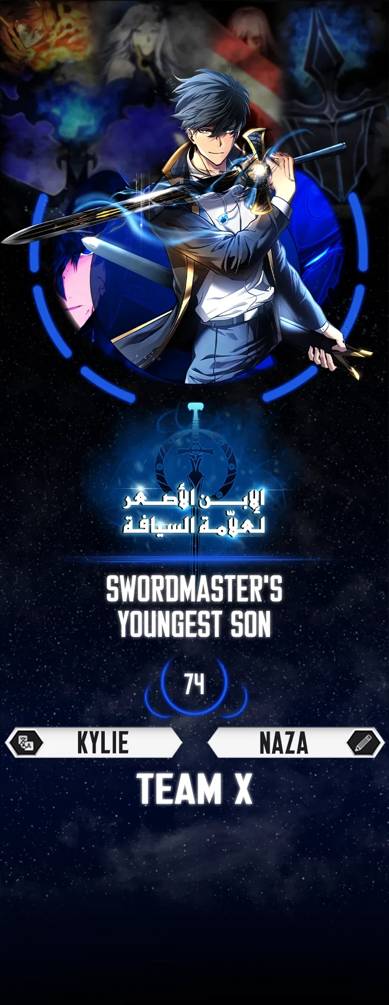 صفحة 1