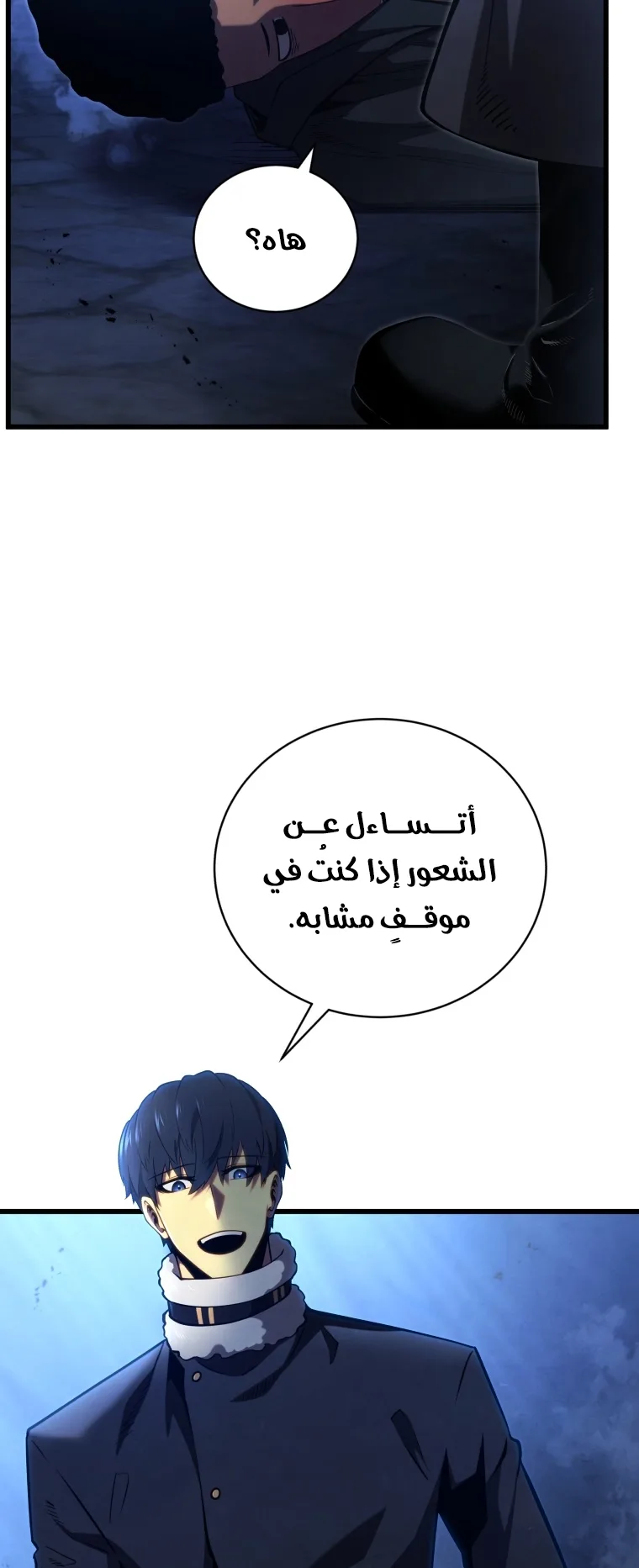 صفحة 19