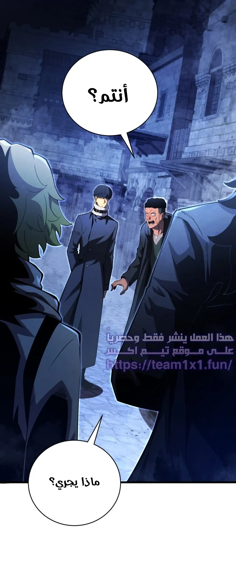 صفحة 30