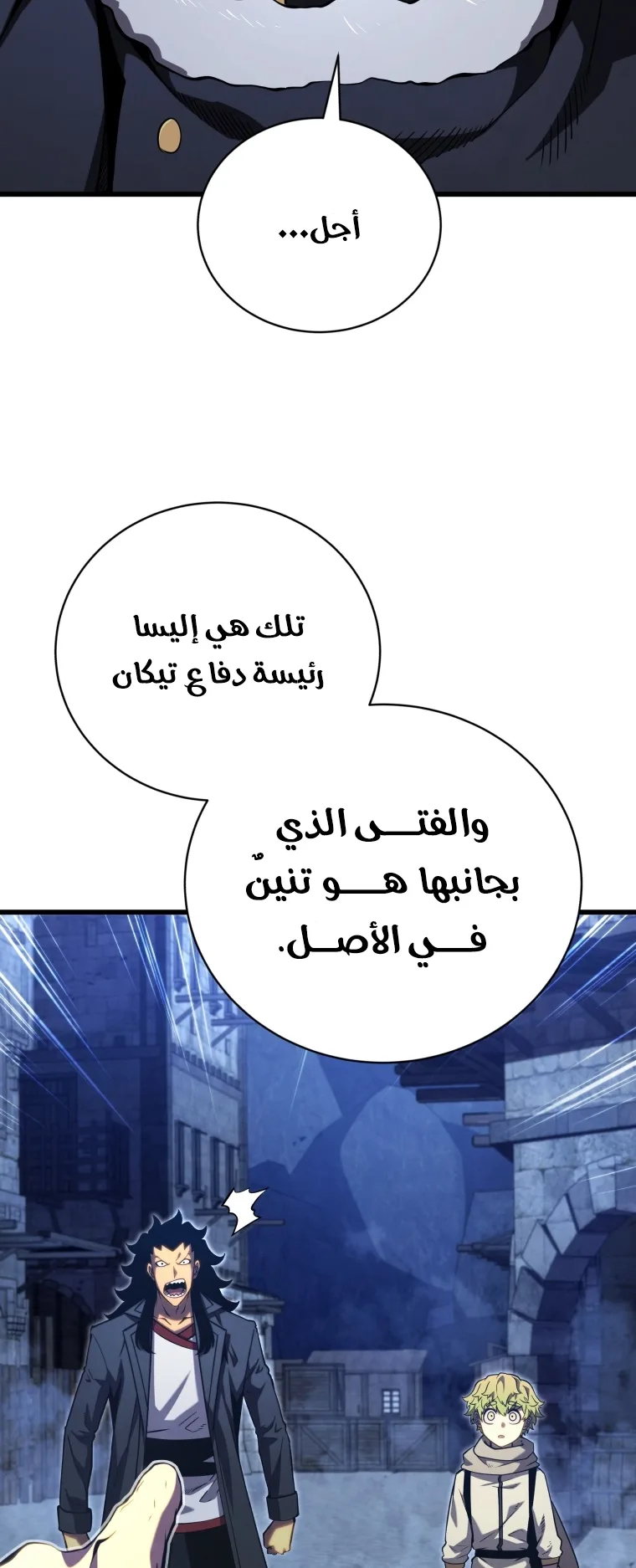 صفحة 32