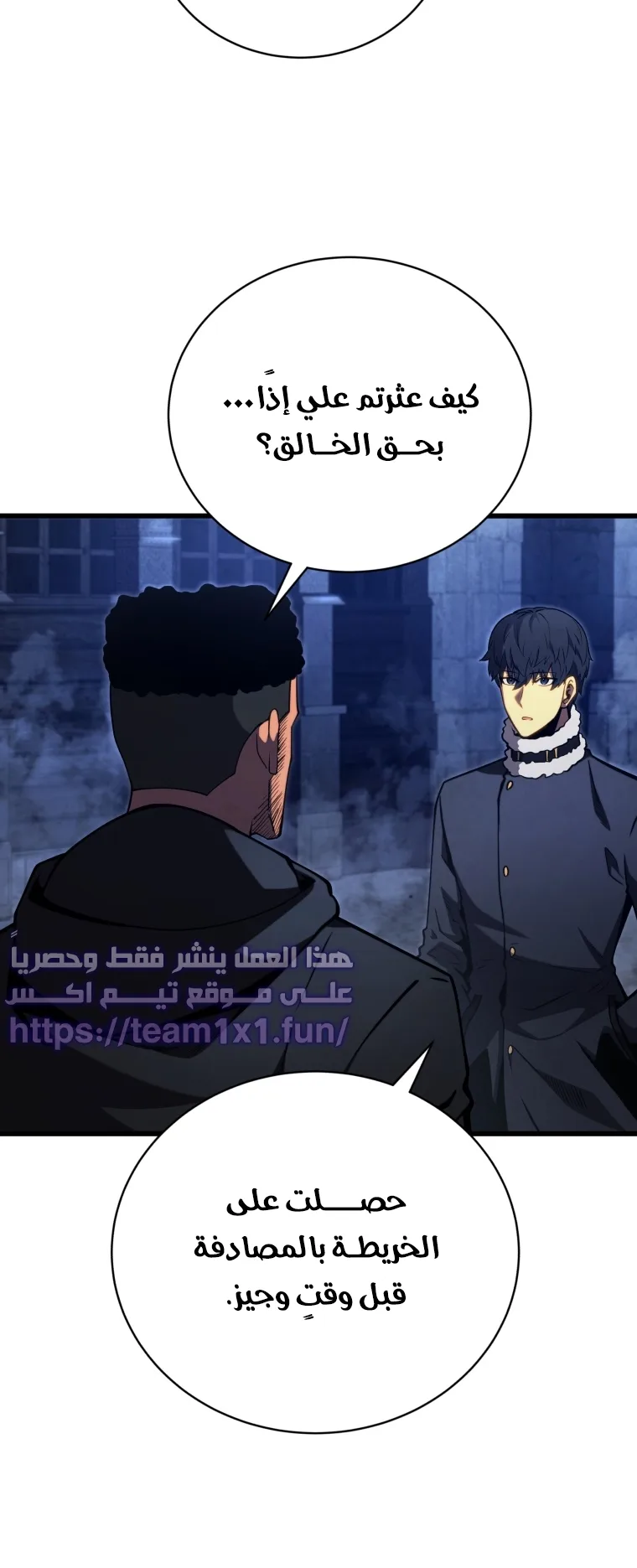 صفحة 35