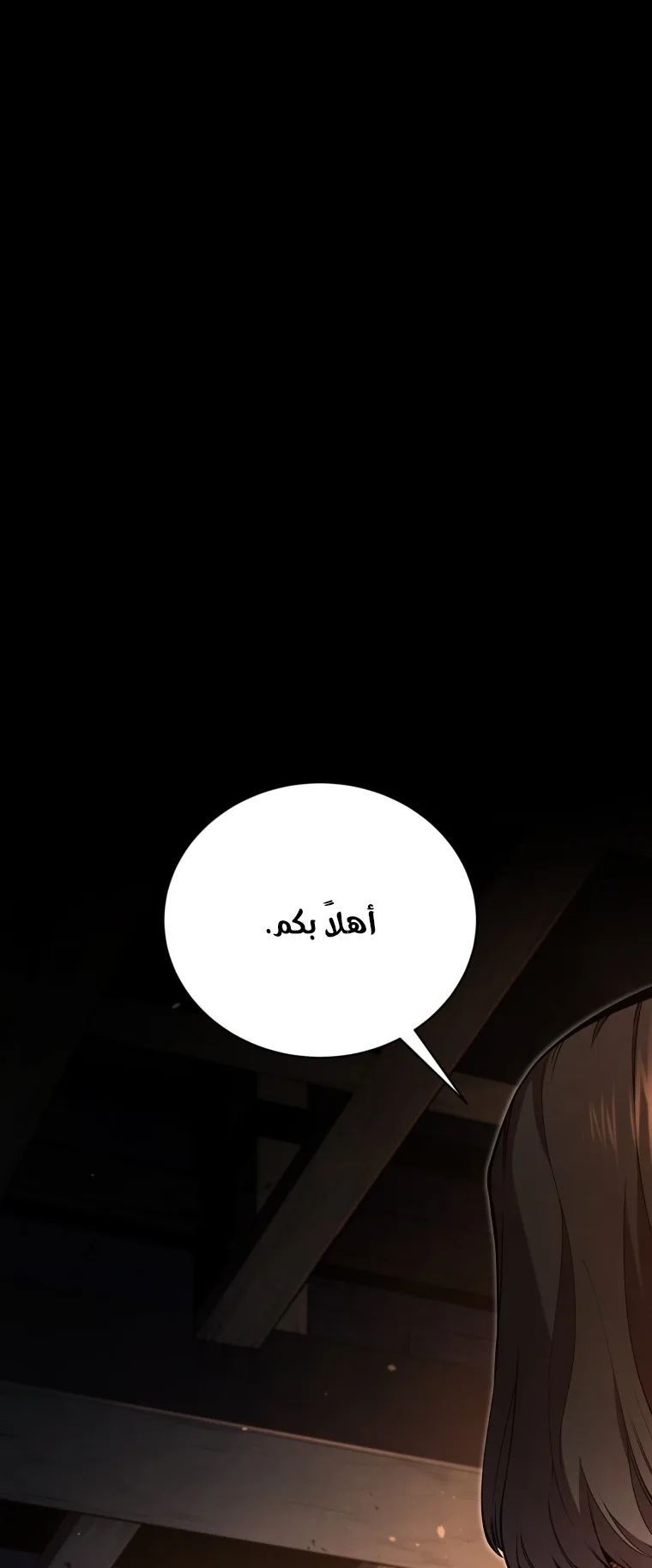 صفحة 41