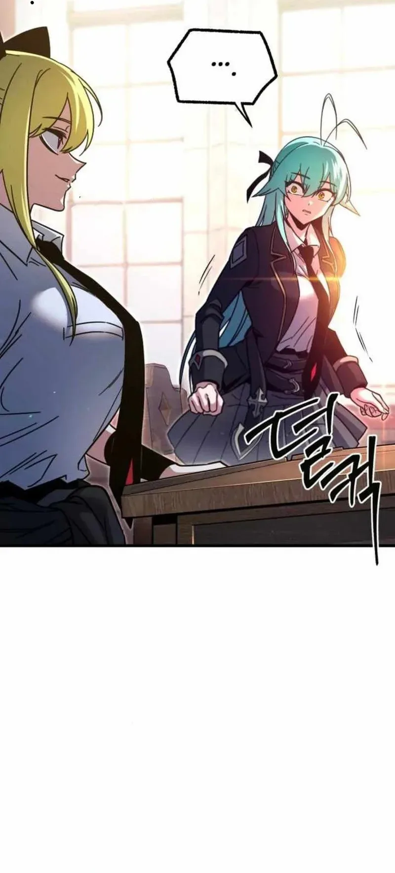 I Took Over the Academy With a Single Sashimi Knife الفصل 35 صفحة 36
