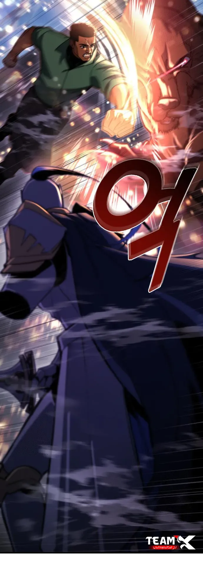 صفحة 15