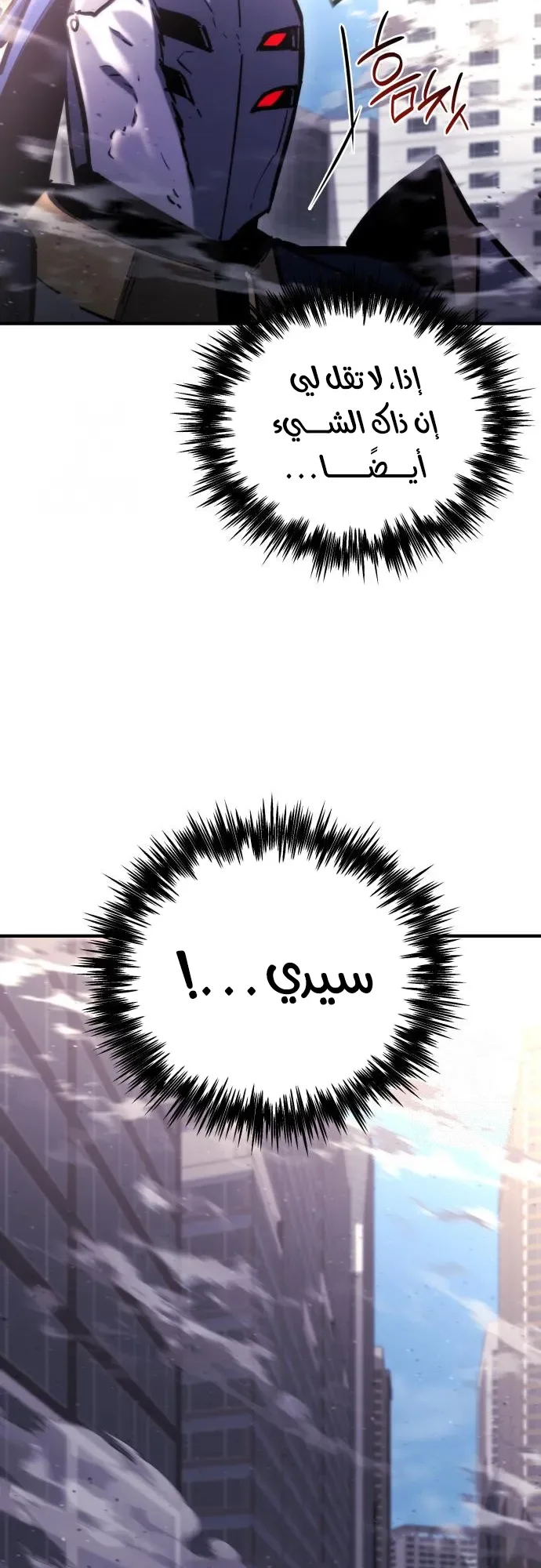صفحة 22