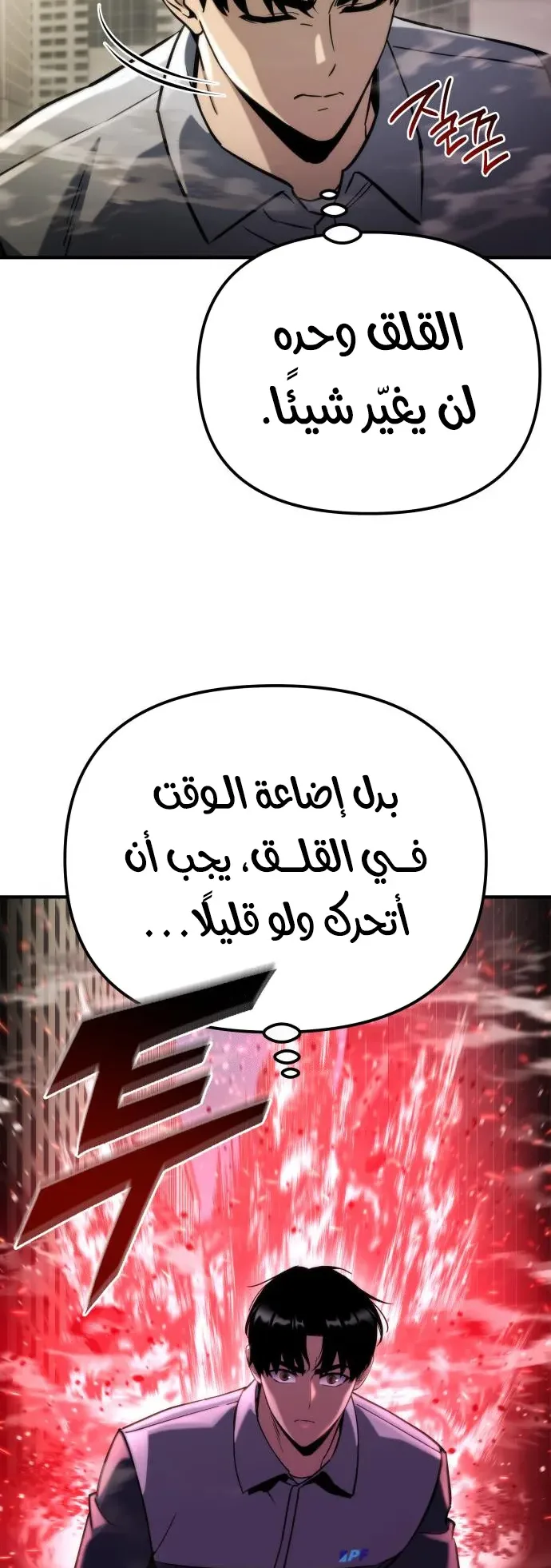 صفحة 41