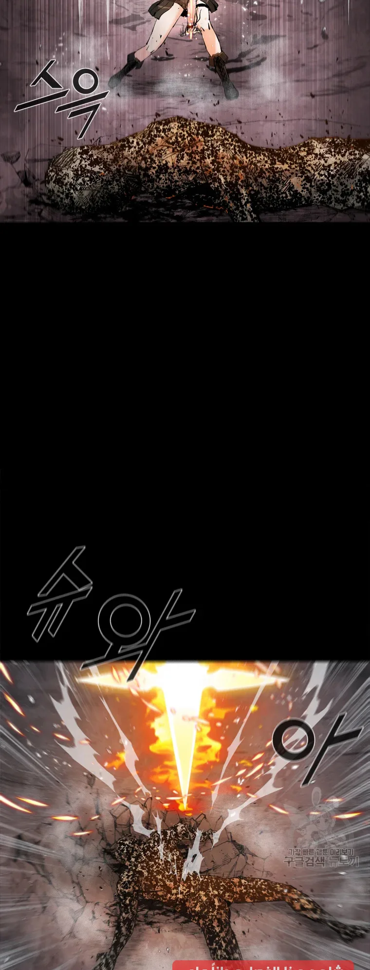 صفحة 5