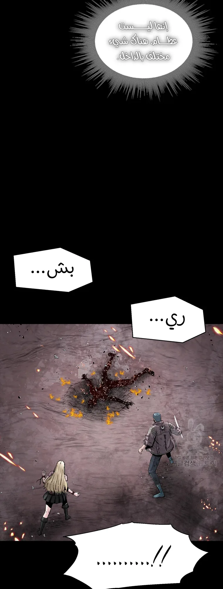 صفحة 18