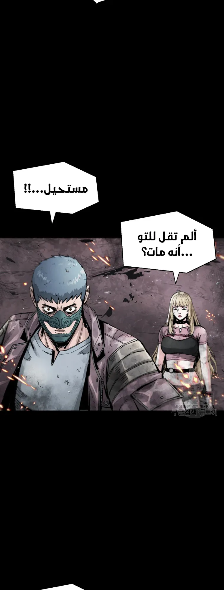صفحة 19