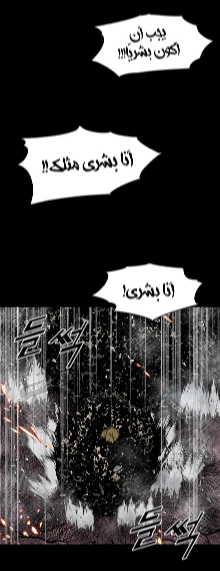 صفحة 22
