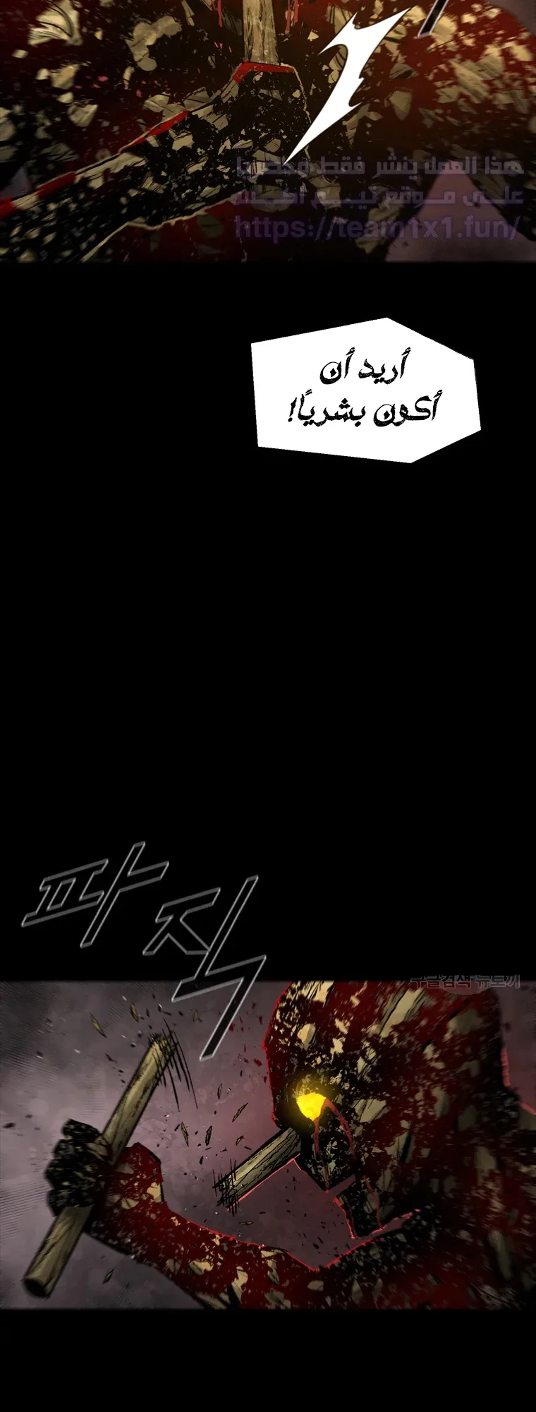 صفحة 35