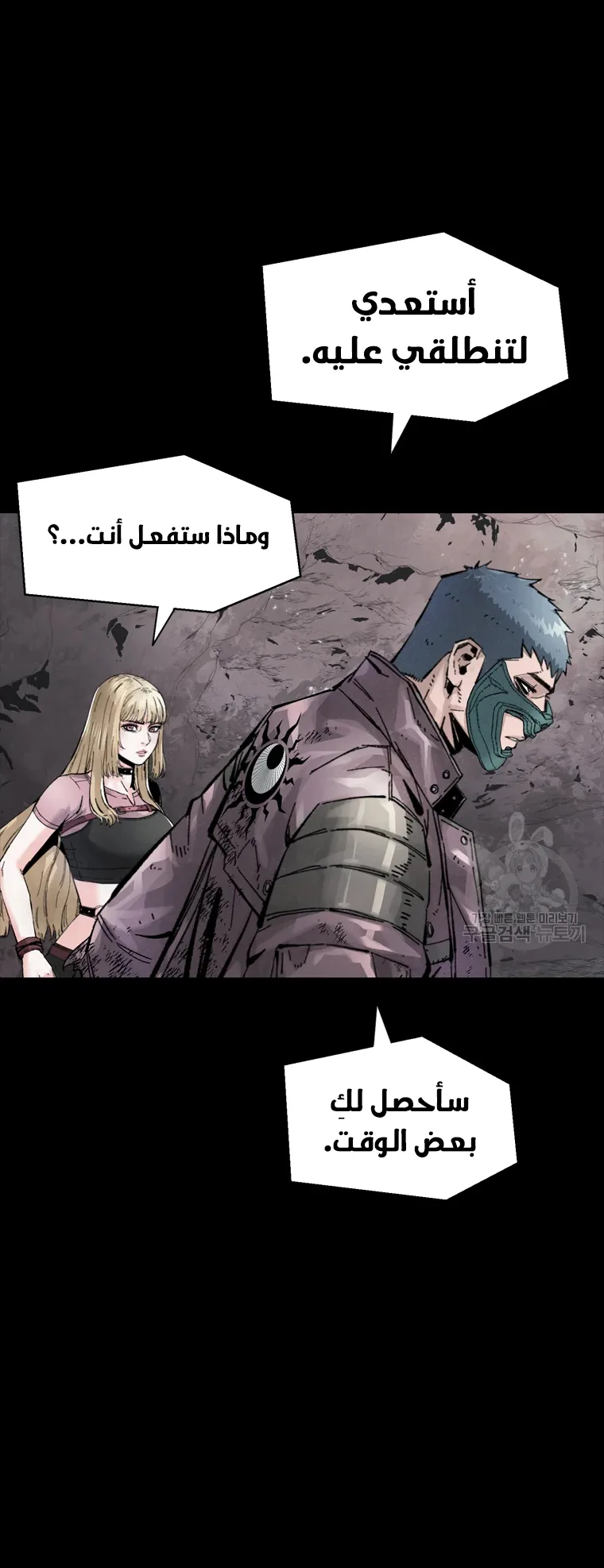 صفحة 49