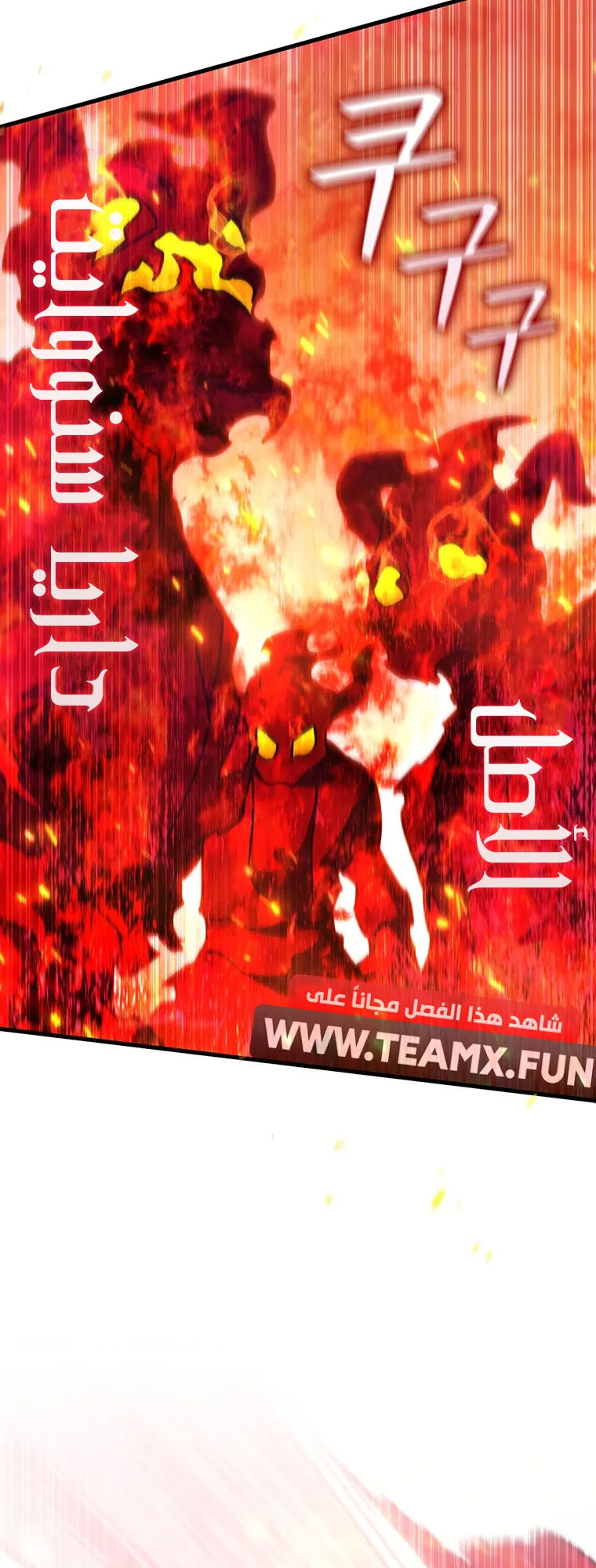 صفحة 11