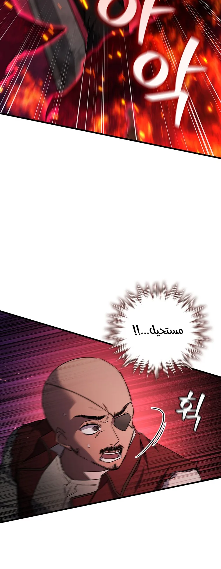 صفحة 22