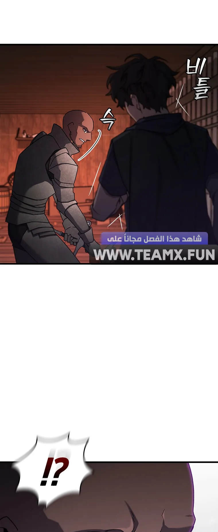 صفحة 27