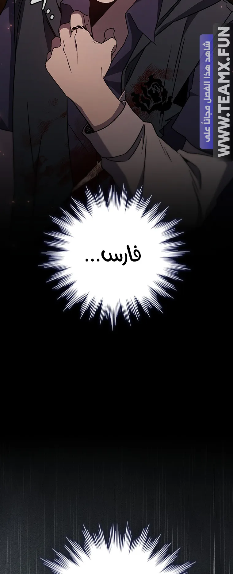 صفحة 35