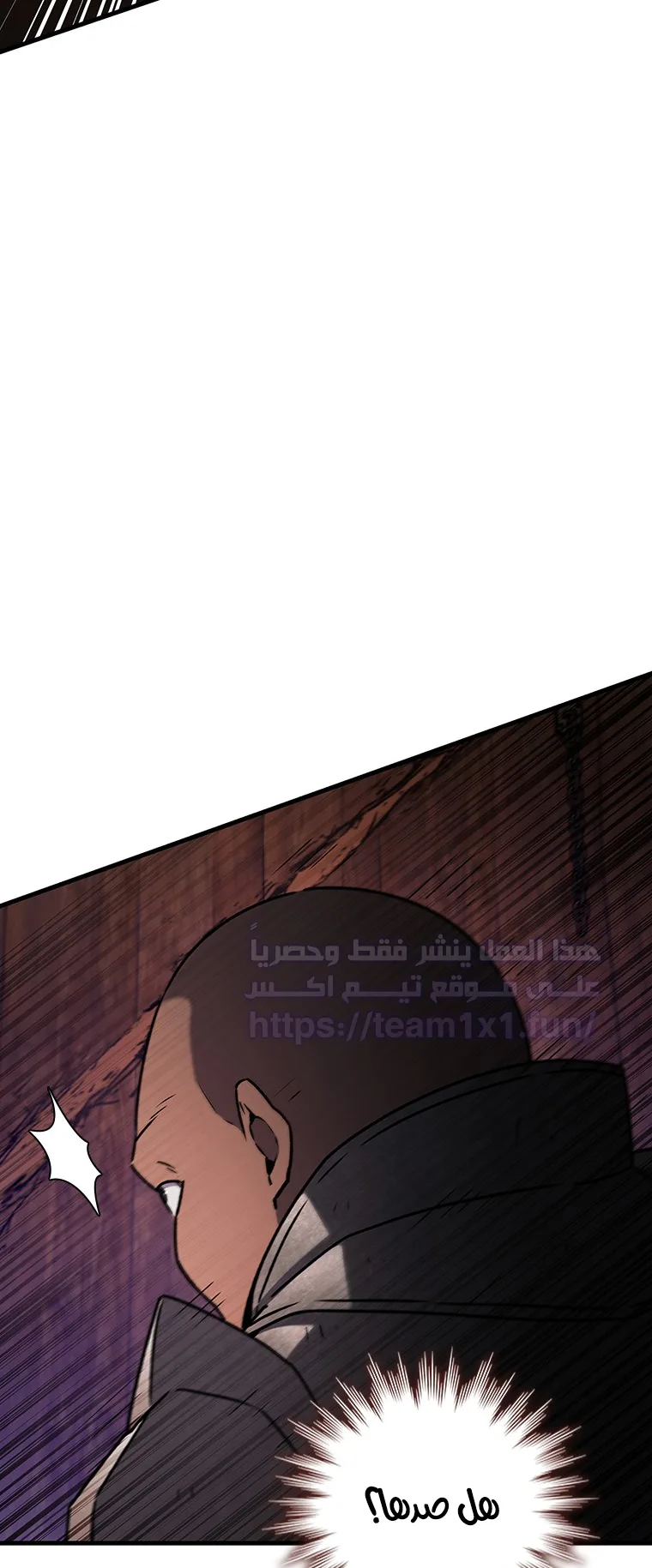 صفحة 48
